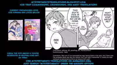 Inran Senpai to Sanran Play