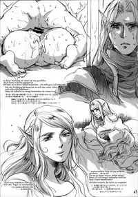 [Flieger (Ten)] Daraku to Ryoushin [2015-06-14]