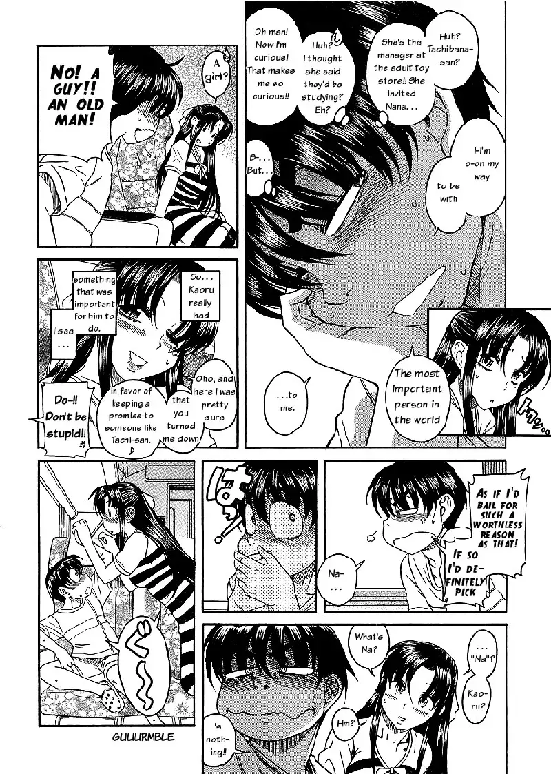 Nana to Kaoru Arashi Ch3