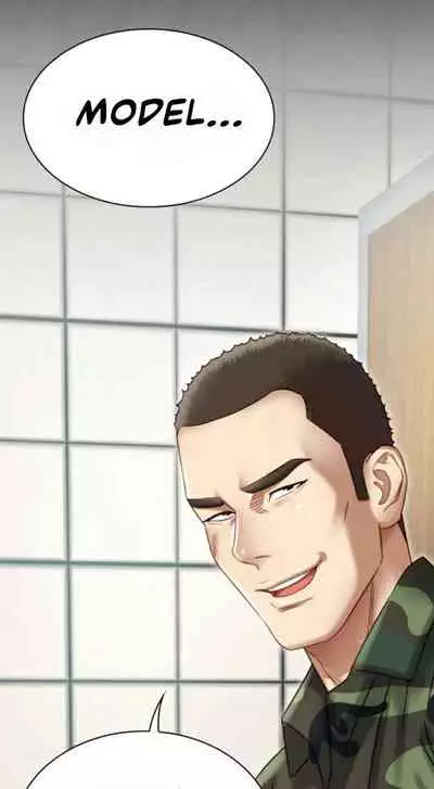 [Stain] My Sister's Duty Ch.4/? [English] [Hentai Universe]