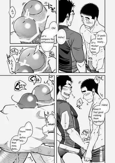 Akitaku Kikaku (Taku Hiraku) Nantoka Danshi 2 - Boy’s Big Dick [Eng]