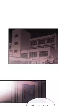 Female Disciple 女助教 Ch.1~8 [Chinese]中文