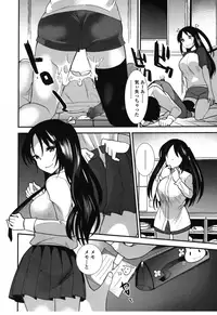 Girls forM Vol. 08 [Digital]