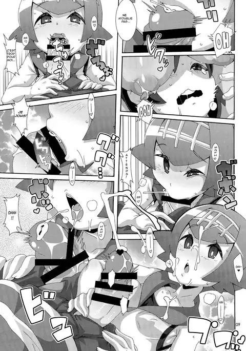 Yappari Iki ga Ii