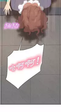 继母 Chinese 1-30