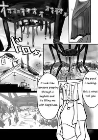[Yamaguchi Nao] Igyou no Majo | The unusual Witch [English]
