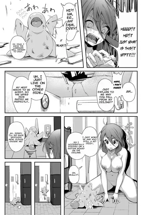Igyo no Kimi to | A Tentacled Romance Ch. 1-3