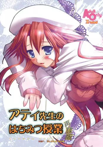Mimimi