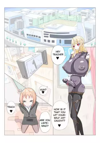 Sennou Gakuentoshi