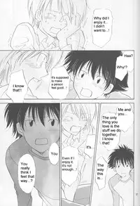 [Digimon] From Bedroom With my Love [Yaoi]