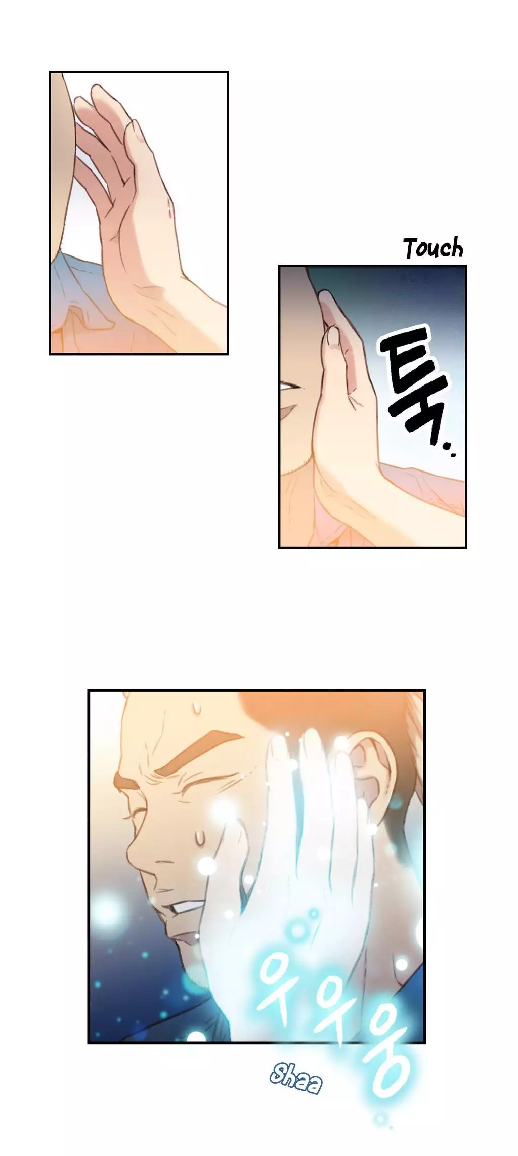 Sweet Guy Ch. 1-47