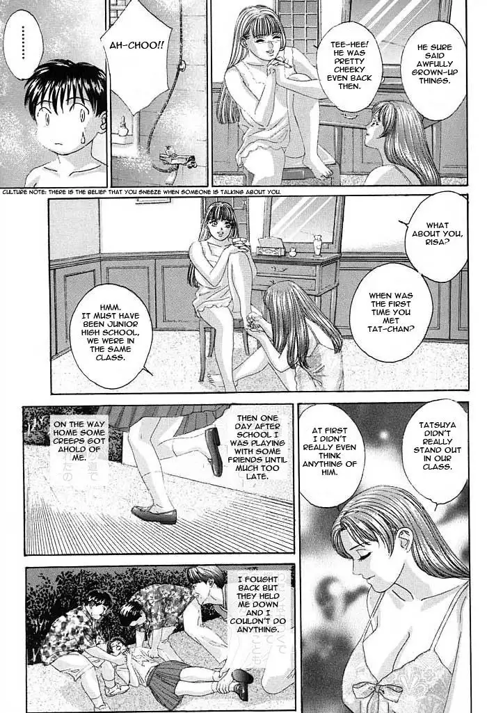 Blue Eyes 03 Chapter13