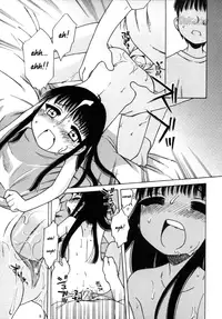 [Inuboshi] Sweet Cream [English]