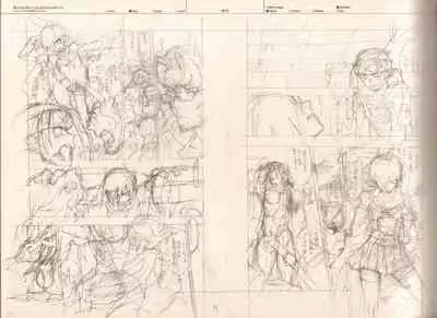 RaKuGaKi.Monochrome.