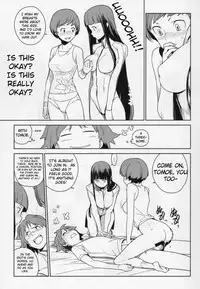 (C81) [enuma elish (Yukimi)] Chie Tomoe (Persona 4) [English] {xenex-trans}
