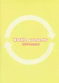 (C88) [KOJI2 (Tsuda Akira)] Ebinyanyanya! (Himouto! Umaru-chan)