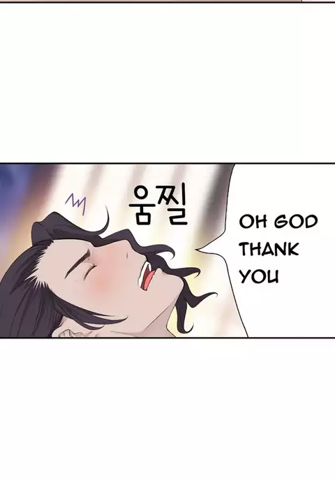 Tissue Thieves Ch.1-29