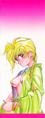 [Namezou] Doboku no Kami Rou no Maki