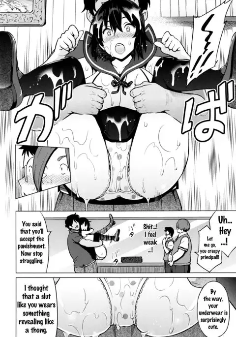 Netorare Kataomoi Ch. 1-5 {doujins.com}