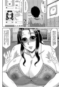 COMIC Penguin Club Sanzokuban 2015-03