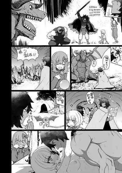 Towako 13