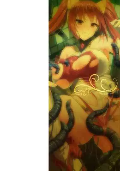 [Son Yohsyu] Isekai Ryoujokutan [Digital]