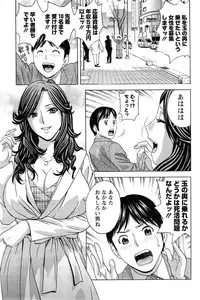 Action Pizazz 2015-04