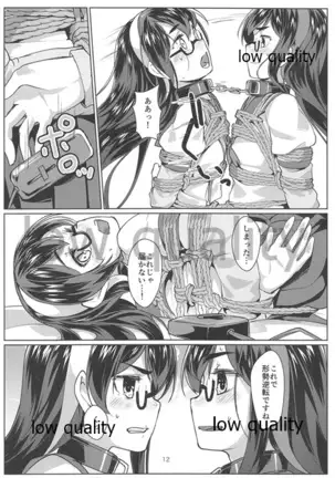 Ooyodo x2 to Daily Ninmu