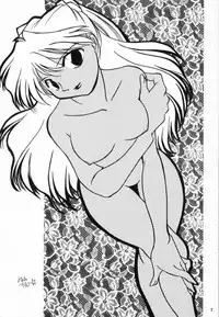 [ROM MINOH] Zero