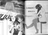 [Anthology] Dennou Renai Hime 3