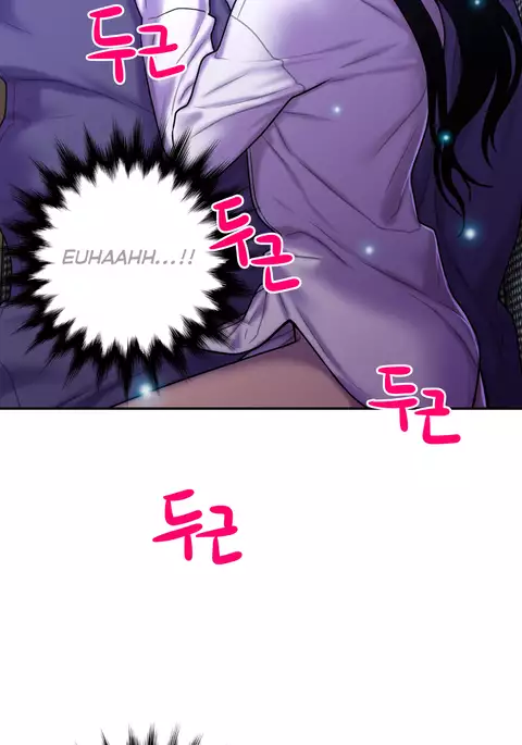 Ghost Love Ch.1-34