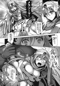 (C78) [Mugenkidou A (Tomose Shunsaku)] LEVEL 16 (Dragon Quest III)