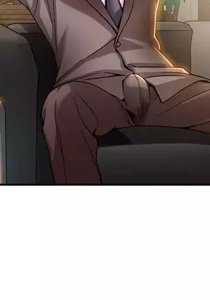 弱點 【中文】