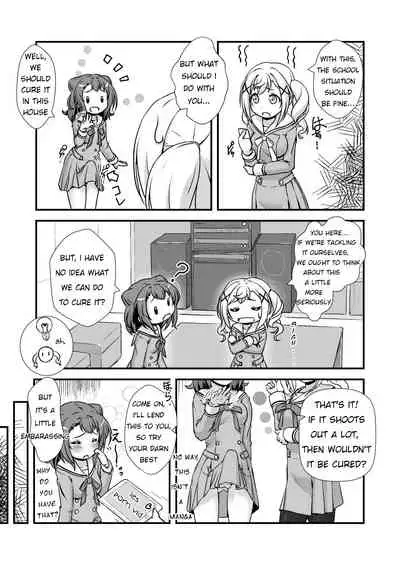 [Studio A' (Ayama Yuiya)] Chomamama! (BanG Dream!) [English] [Uselessbian Translations] [Digital]