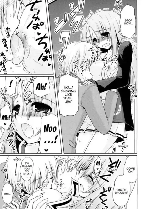 Please! Miss Saseko