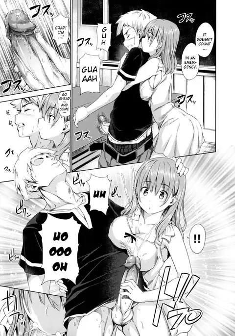 Attracted by Physical Looks Only!
