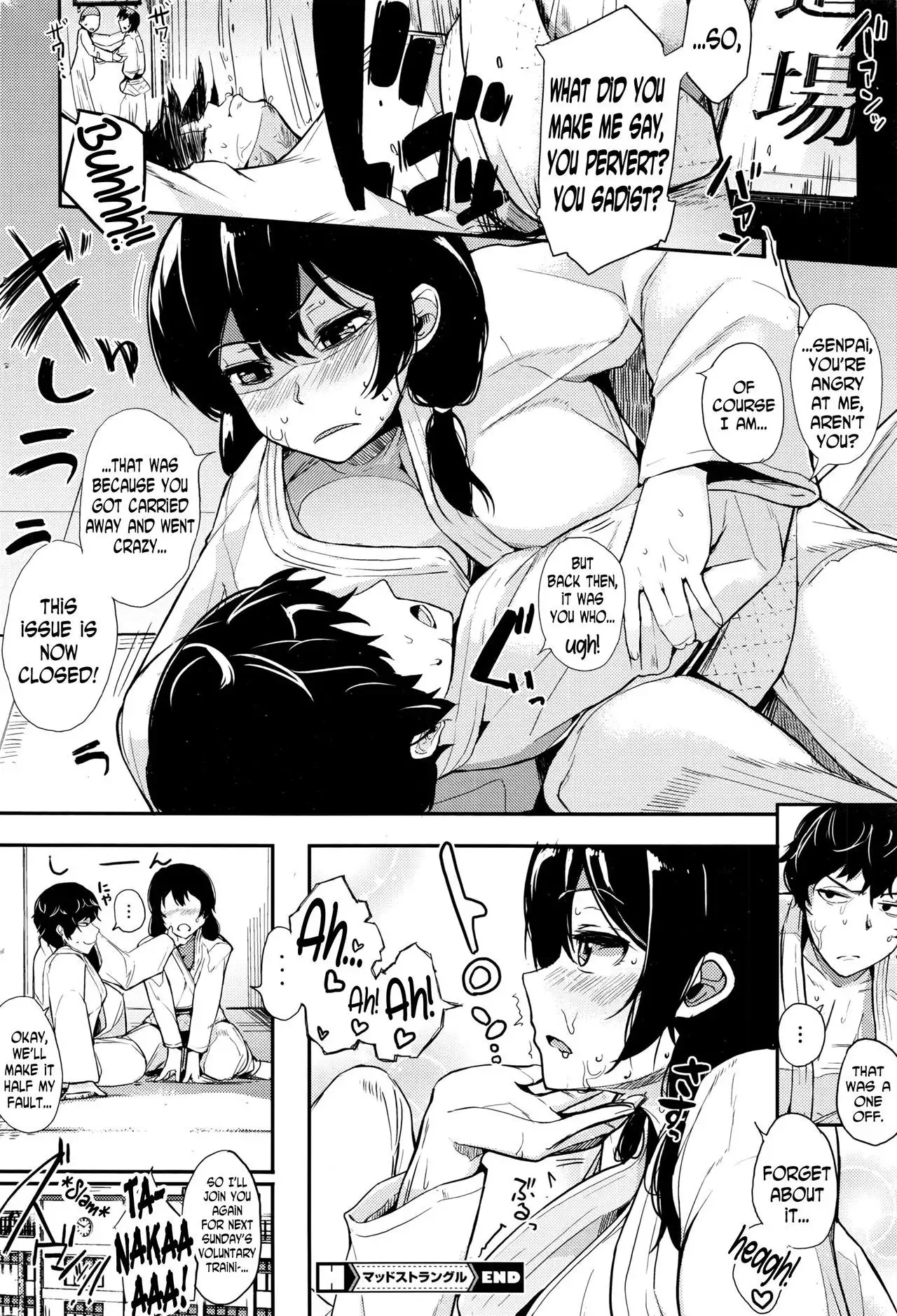 Mad strangle