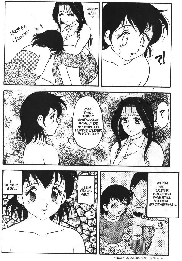 Super Taboo 12