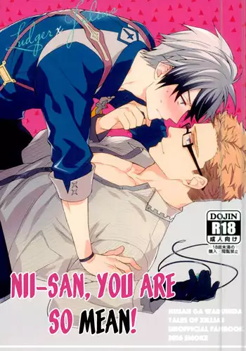 (SUPER24) [Smoke (Mennu)] Niisan ga Warui n da | Nii-san is so mean! (Tales of Xillia) [English] [Pandora's Actor]