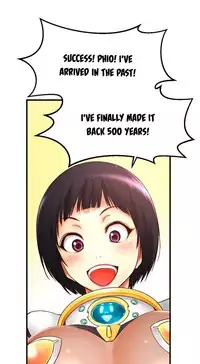 [Cave Bear] Mia's Tool Ch.0 (English) (Ongoing)