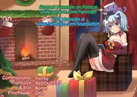 [Syoukaki] Jounetsu Engage | Passion Engage (Yawaraka na Taion) [English] {Hennojin}