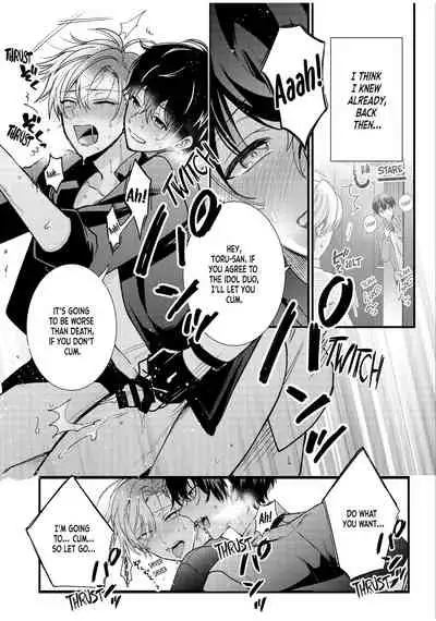 BOY×BOY IDOL COLLECTION!!