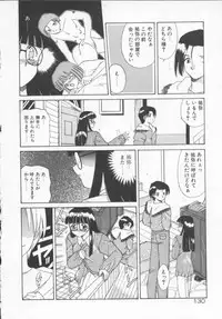 [Akifuji Satoshi] Houkago Kyousoukyoku - After School Rhapsody
