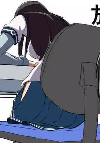 [譲葉屋] 隣に住む爆乳女子大生が目の前にいるんだが俺はどうしたらいいんだ