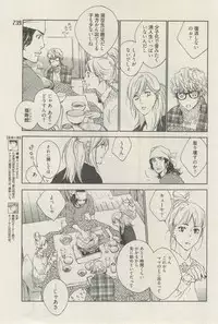 麗人 2015-03