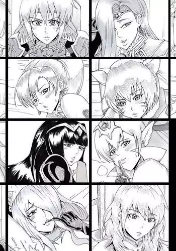 Ura Eiyuu Shoukan 2