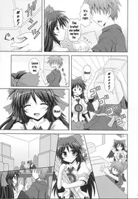 (C79) [I'm (Nagana Sayui)] Melting (Touhou Project) [English] [U MAD]
