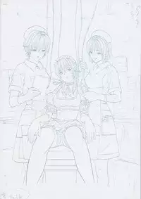 [Kanata] Vanity Fair