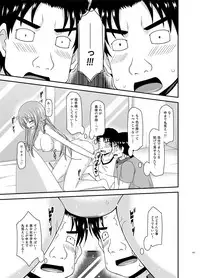 [valssu (Charu)] Roshutsu Shoujo Yuugi In Soushuuhen [Digital]