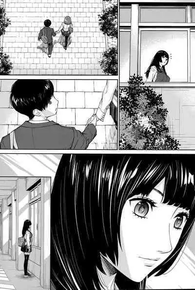 Yuuzai desu. #1 | You're guilty. Ch. 1